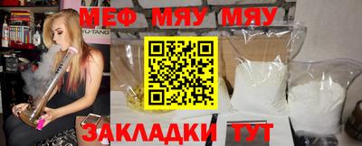 кокаин колумбия Ливны
