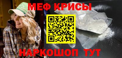 гашишное масло Лесосибирск