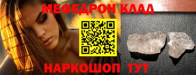 кокаин колумбия Ливны