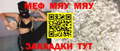 кокаин колумбия Ливны