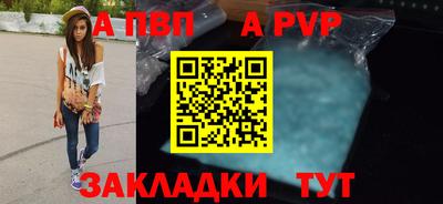 прущий лед Ликино-Дулёво