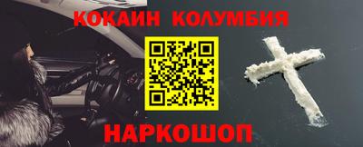 прущий лед Ликино-Дулёво