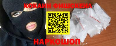 прущий лед Ликино-Дулёво