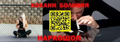 прущий лед Ликино-Дулёво