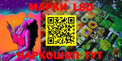 кокаин колумбия Ливны