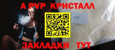 гашишное масло Лесосибирск