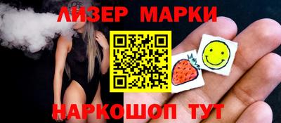 кокаин колумбия Ливны