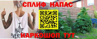 гашишное масло Лесосибирск