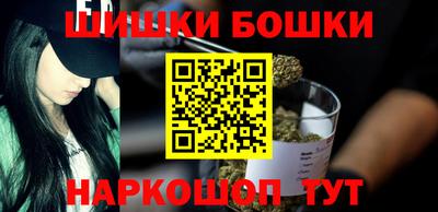 гашишное масло Лесосибирск
