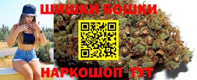 прущий лед Ликино-Дулёво