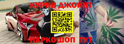 гашишное масло Лесосибирск