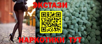 прущий лед Ликино-Дулёво