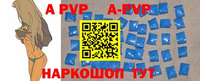 прущий лед Ликино-Дулёво