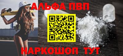 прущий лед Ликино-Дулёво