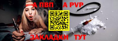 прущий лед Ликино-Дулёво
