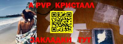 кокаин колумбия Ливны