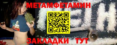 кокаин колумбия Ливны