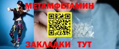 кокаин колумбия Ливны