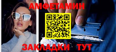 кокаин колумбия Ливны