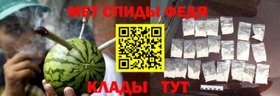 гашишное масло Лесосибирск
