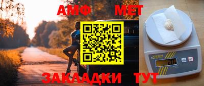 гашишное масло Лесосибирск