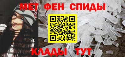 гашишное масло Лесосибирск