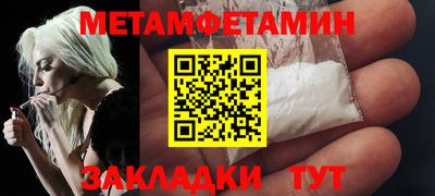 прущий лед Ликино-Дулёво