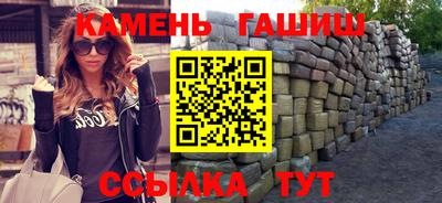кокаин колумбия Ливны