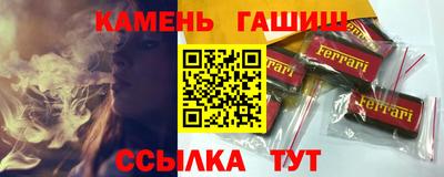 кокаин колумбия Ливны