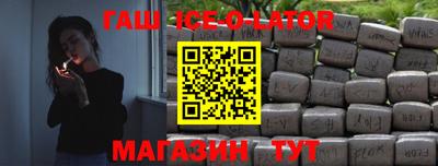 кокаин колумбия Ливны