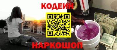 прущий лед Ликино-Дулёво
