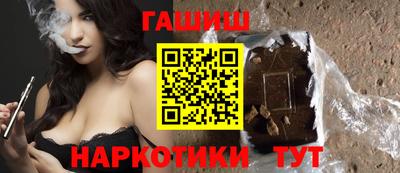 кокаин колумбия Ливны