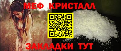 гашишное масло Лесосибирск