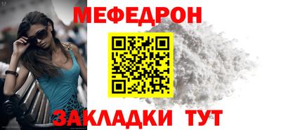 кокаин колумбия Ливны